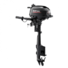 Suzuki 2.5 HP DF2.5S2 Outboard Motor for Sale